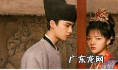 清平乐的梁家 清平乐梁家幼子是谁