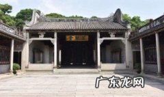 塔寨村原型是哪里 塔寨村原型