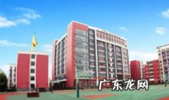 美国私立学校和公立学校有什么区别 私立学校和公立学校有什么区别