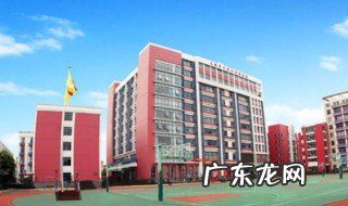美国私立学校和公立学校有什么区别 私立学校和公立学校有什么区别