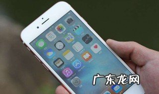 苹果手机调至静音模式后闹钟还会响吗? 可以怎么解决响的问题