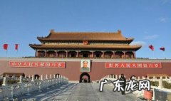国歌歌词修改过几次 国歌歌词