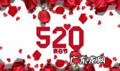 打动人心爱情表白句子短句 打动人心爱情表白句子