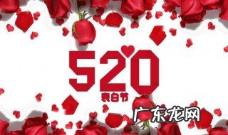 打动人心爱情表白句子短句 打动人心爱情表白句子