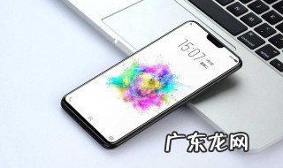 华为手机怎么隐藏应用软件 华为手机怎么隐藏应用
