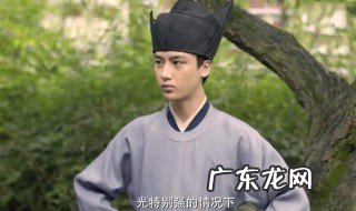 怀吉演员边程介绍 边程怀吉图片