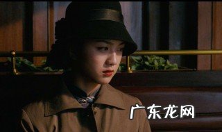 色戒讲的什么话 色戒讲的什么