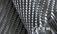 碳纤维是什么材料造 碳纤维是什么材料