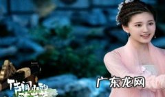 传闻中的陈芊芊男二演员介绍是谁 传闻中的陈芊芊男二演员介绍
