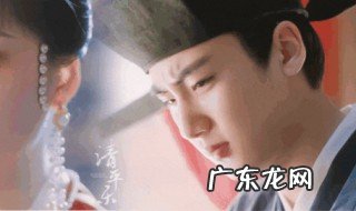 边程演过的电视剧主角 边程演过的电视剧