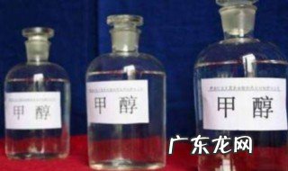甲醇和乙醇有什么区别 甲醇和乙醇有什么区别 都有什么用