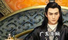 亲爱的义祁君剧情 亲爱的义祁君剧情介绍
