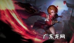怎么招募队友王者 怎么招募队友王者皮肤