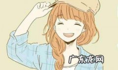 套路别人的语句搞笑 2020套路别人的段子