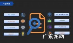 图片url指的是什么 url指的是什么