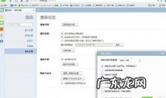 怎么清理浏览器缓存 电脑怎么清理浏览器缓存