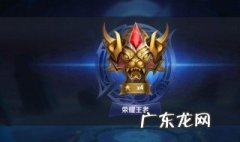 王者麦听不见怎么回事 王者麦没声音怎么办
