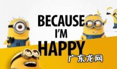 remember to do和doing区别 两个短语的区别介绍