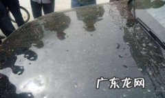 多大的冰雹会砸伤车 多大的冰雹对车有影响
