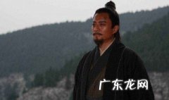 宋江人物形象分析结合事例 宋江人物形象