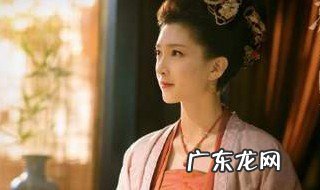 清平乐皇后的结局是什么 清平乐皇后的结局是什么呢