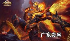 王者荣耀猴子怎样打有反甲的钟无艳 王者荣耀猴子怎样打