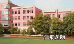 2021上海中小学暑假时间公布 2020上海中小学暑假是什么时候