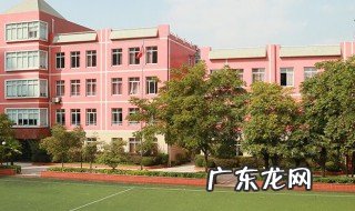 2021上海中小学暑假时间公布 2020上海中小学暑假是什么时候