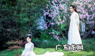 亲爱的义祁君播了吗 亲爱的义祁君现在更新到第几集了
