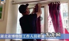 武汉网红窗帘谁拍的 武汉网红窗帘是怎么回事 新闻