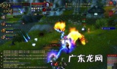 tbc怀旧服装备掉落 魔兽世界怀旧服在哪掉装备