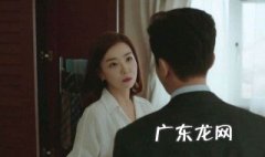 夫妻的世界艺林结局 夫妻的世界艺林结局解析