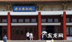 国际博物馆日宣传主题2020年 2021年国际博物馆日主题活动