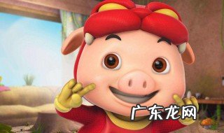 适宜儿童看的漫画