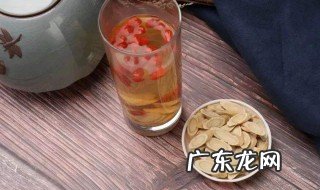 黄芪不适宜什么人 黄芪不适宜什么人吃