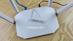 路由器每天都要重启？今天终于搞懂了，难怪家中网速变慢，快看看