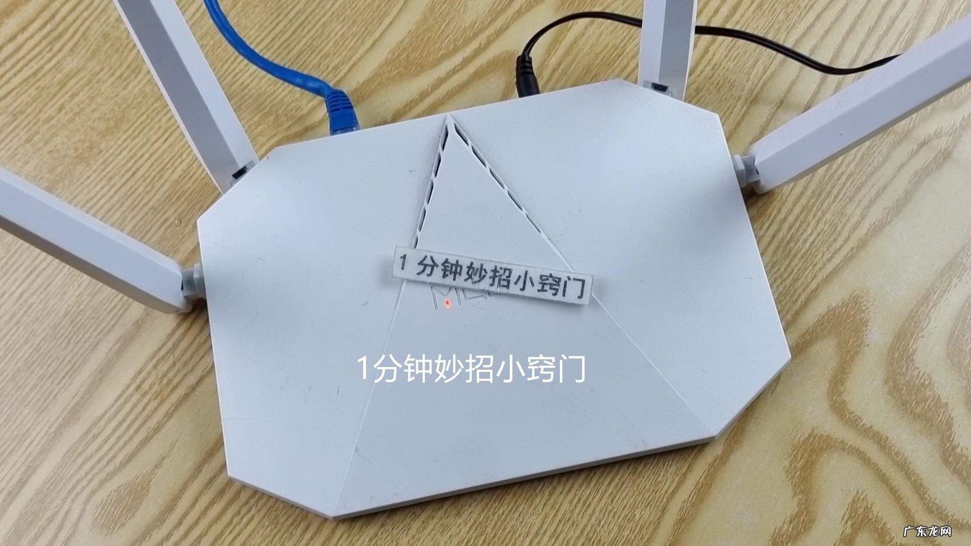 路由器每天都要重启?今天终于搞懂了,难怪家中网速变慢,快看看