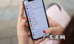 手机反应慢怎么处理 手机反应慢怎么处理小米