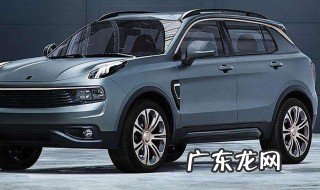车辆购置税怎么算2023减免 车辆购置税怎么算