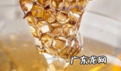 蜂窝怎么处理 家里有黄蜂窝怎么处理