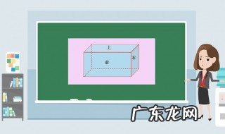 立方怎么算最简单的方法 立方怎么算