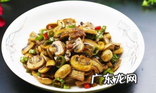 蘑菇怎么炒好吃 蘑菇怎么炒好吃又简单视频