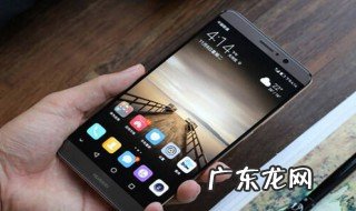 粤康码的红绿码是什么意思 粤康码红码表示什么