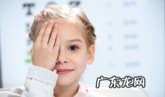 儿童如何正确的配戴眼镜