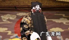 京剧黑色脸谱代表什么 京剧黑色脸谱代表什么人物