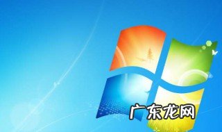 电脑wifi密码怎么分享 电脑wifi密码怎么分享到微信