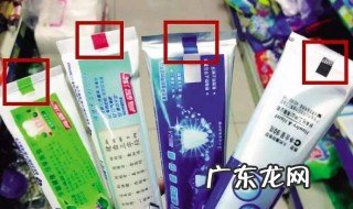 牙膏尾部的颜色代表什么意思 牙膏尾部的颜色代表什么意思蓝色