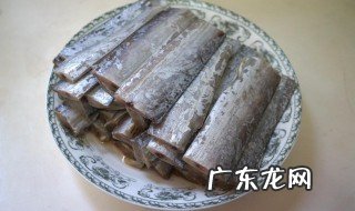 怎么处理带鱼 怎么处理带鱼的鱼鳞