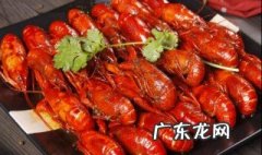 龙虾怎么处理 小龙虾怎么做才好吃
