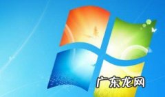 怎么看处理器 怎么看处理器型号
